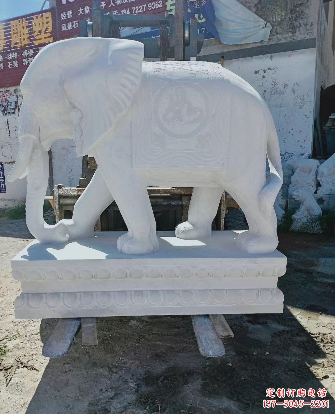 贵阳石雕镇宅大象雕塑