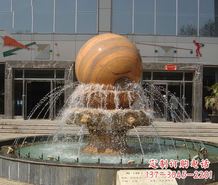 贵阳石来运转球晚霞红风水球石雕
