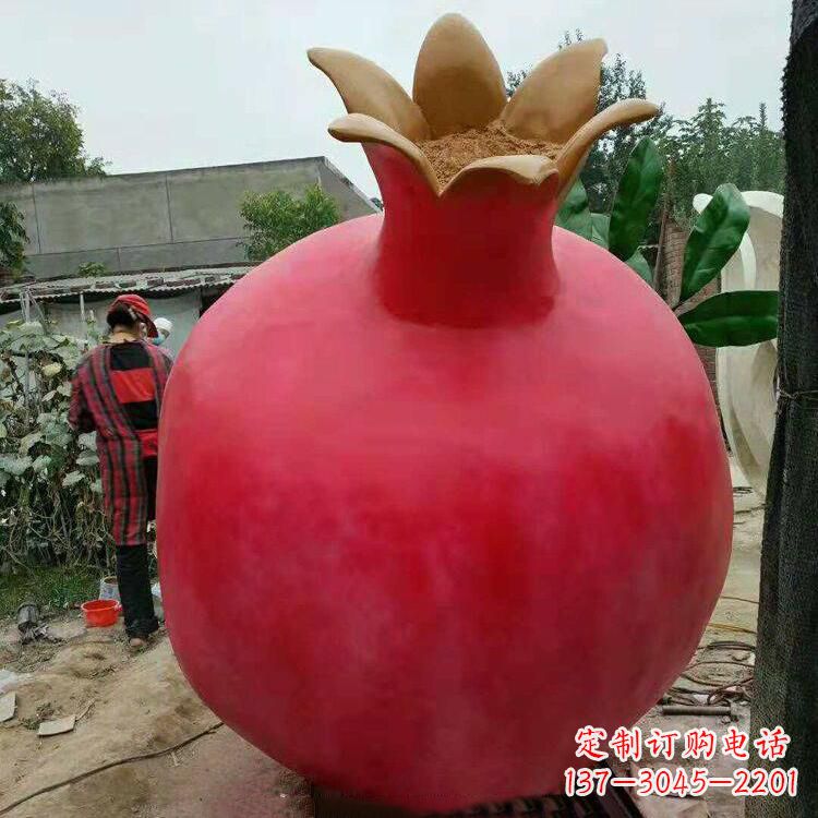 贵阳石榴玻璃钢仿真雕塑