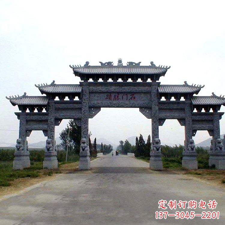 贵阳石门胜迹青石仿古石雕牌楼