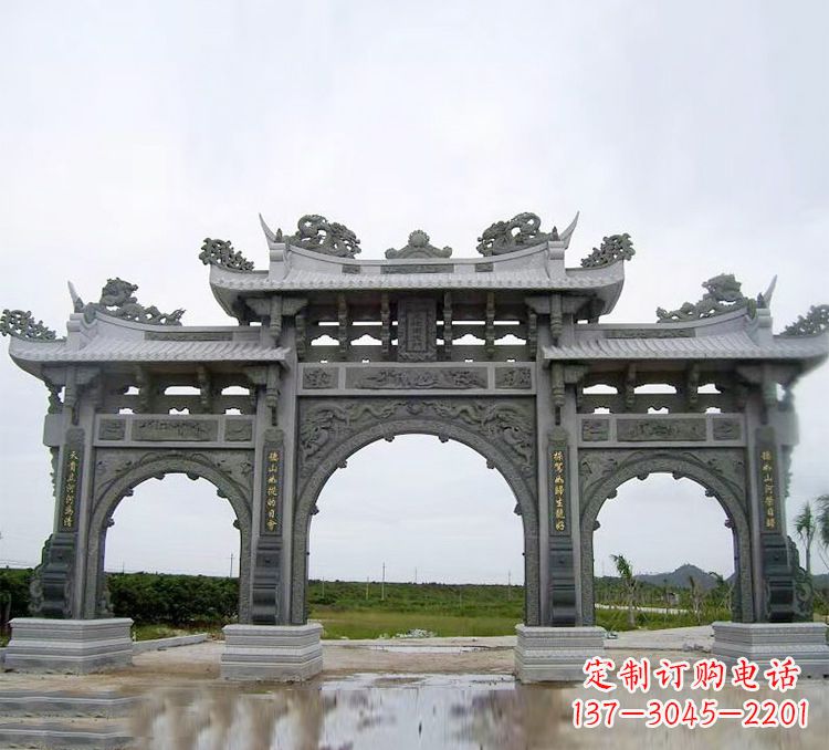 贵阳石牌坊 楼