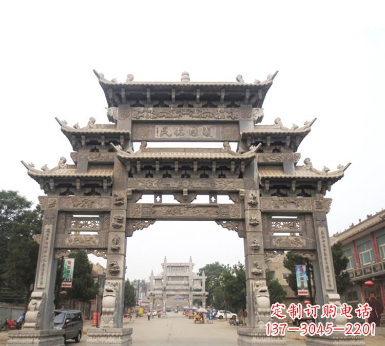 贵阳石牌坊 九楼