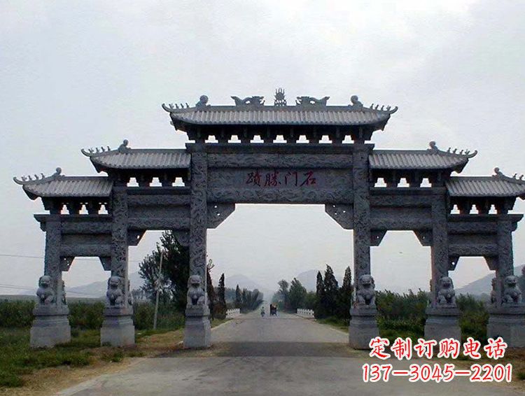 贵阳石牌坊 斗楼