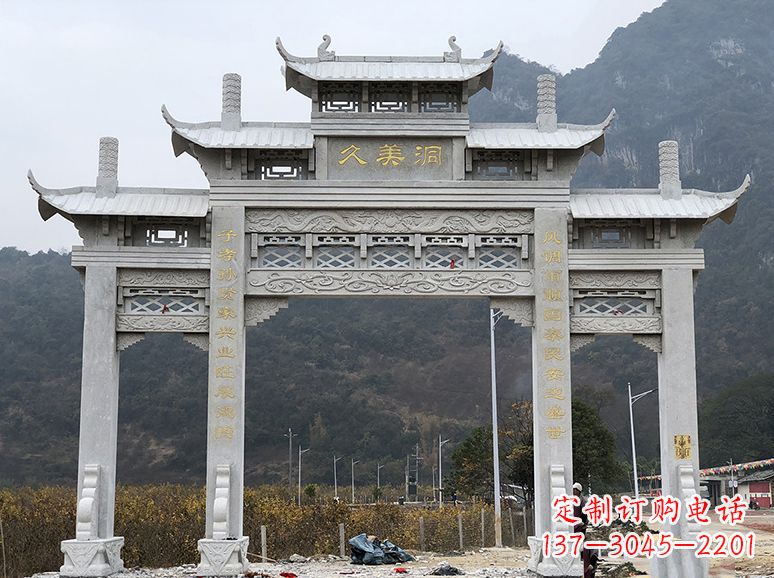 贵阳石牌坊 石雕