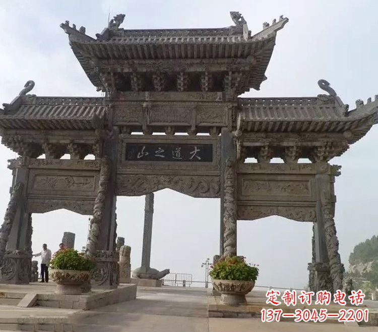 贵阳石牌坊 效果图