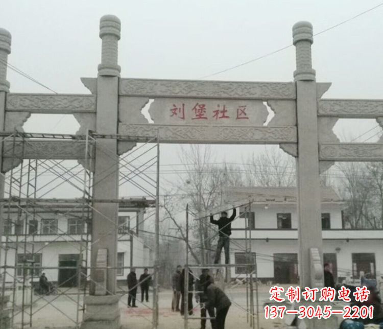 贵阳石牌坊道路石雕