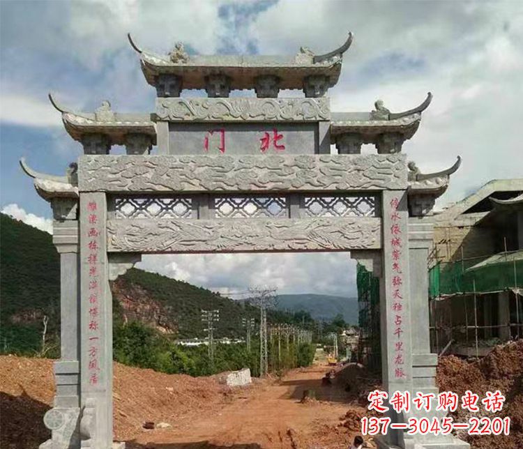 贵阳石牌坊单门牌坊石雕