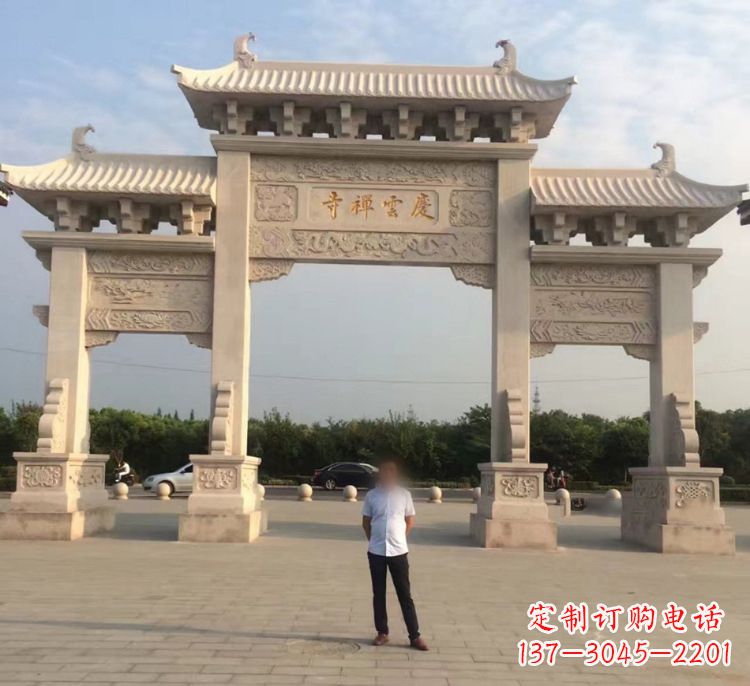 贵阳石牌坊和石牌楼