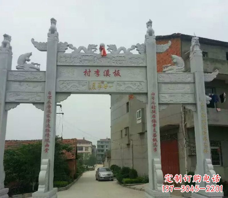 贵阳石牌坊三门牌坊石雕 (2)