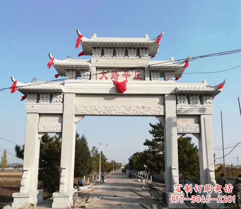 贵阳石牌坊三门牌坊石雕 (3)