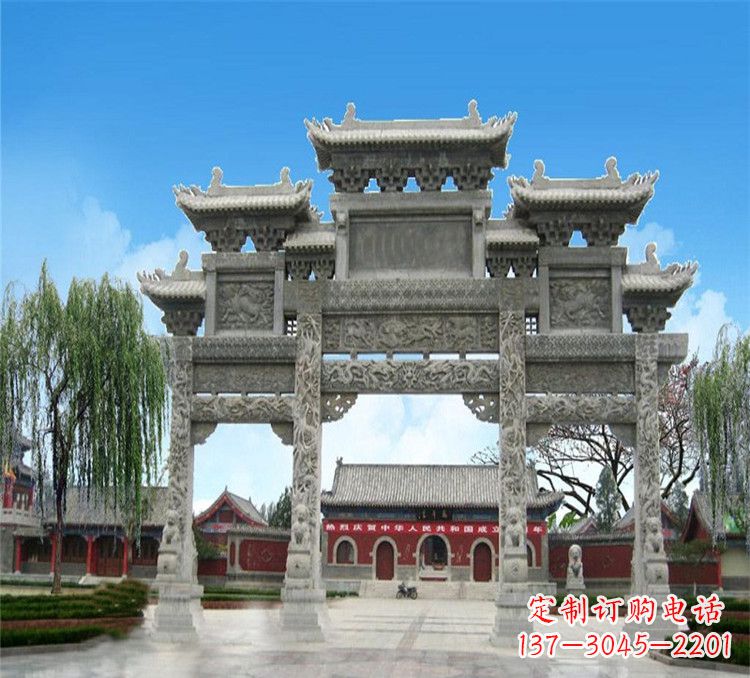 贵阳石牌坊效果图