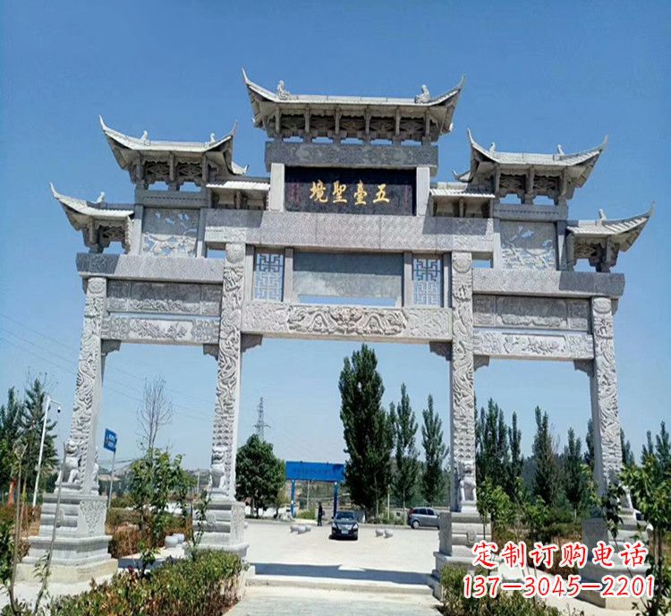 贵阳石牌坊医院