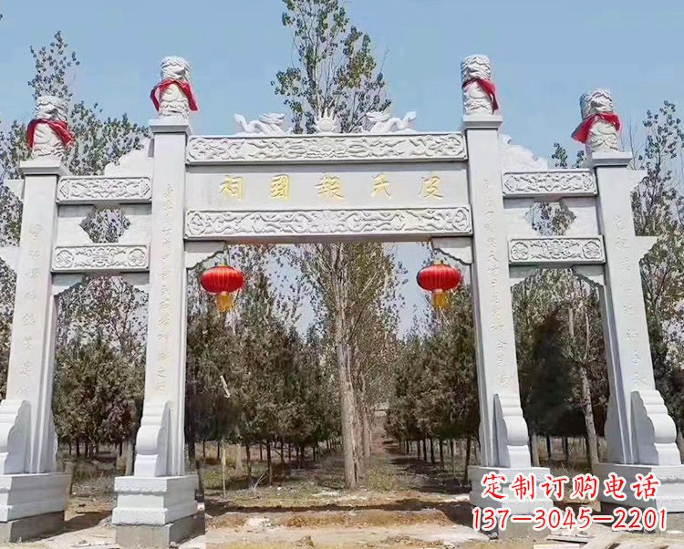 贵阳石牌坊卧龙石雕