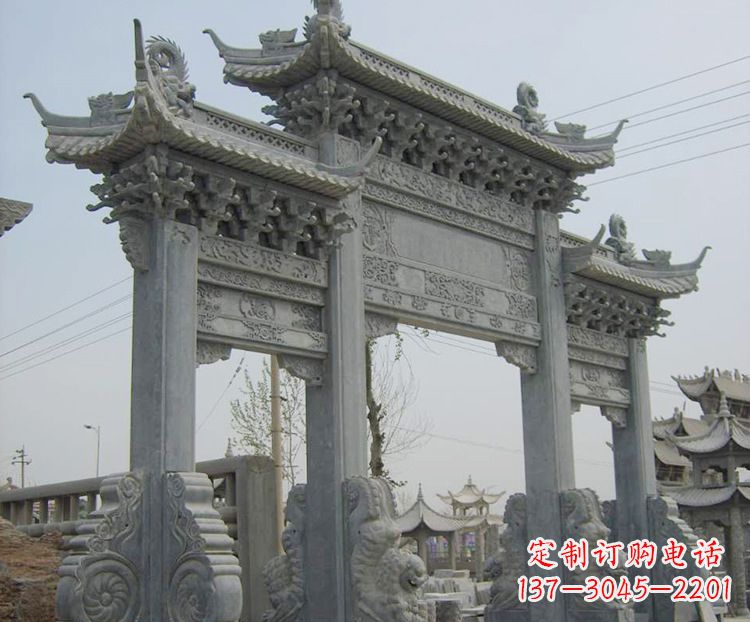 贵阳石牌坊与石牌楼