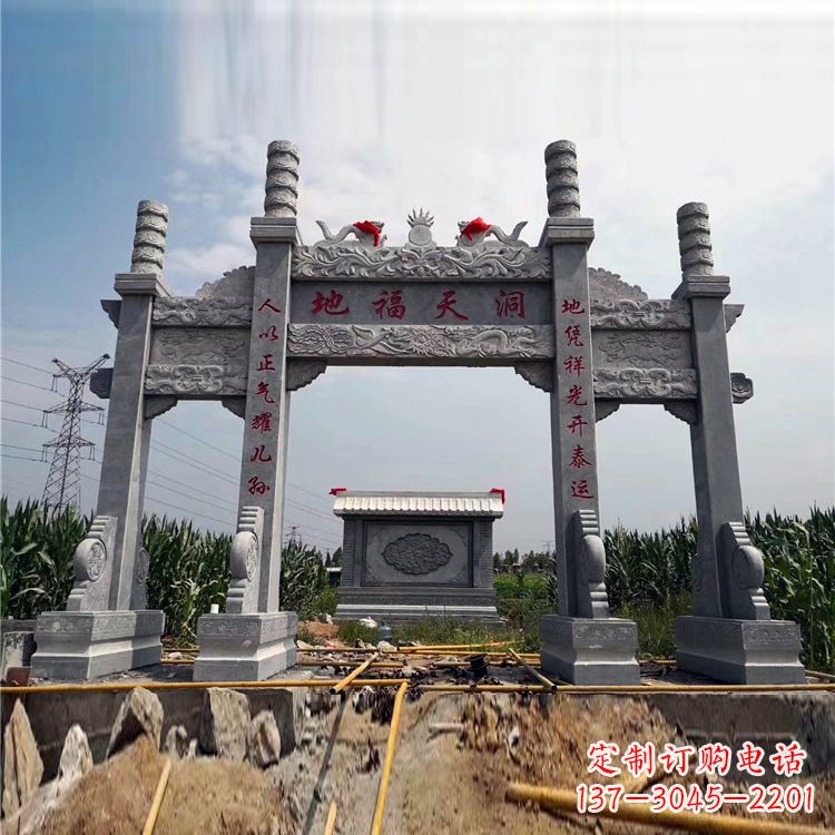 贵阳石牌楼石雕