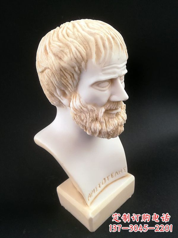 贵阳世界古代史上伟大的哲学家亚里士多德石雕胸像古希腊人物雕塑