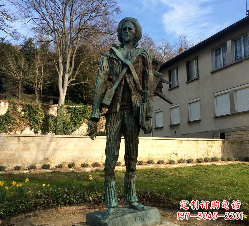 贵阳世界名人荷兰印象画派画家梵高青铜雕像