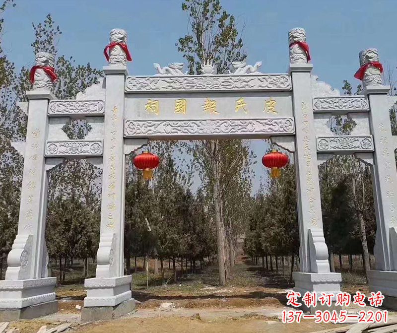 贵阳蜀帝石雕山门牌坊
