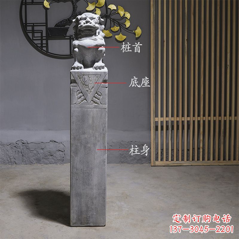 贵阳拴马桩石雕仿古石狮子