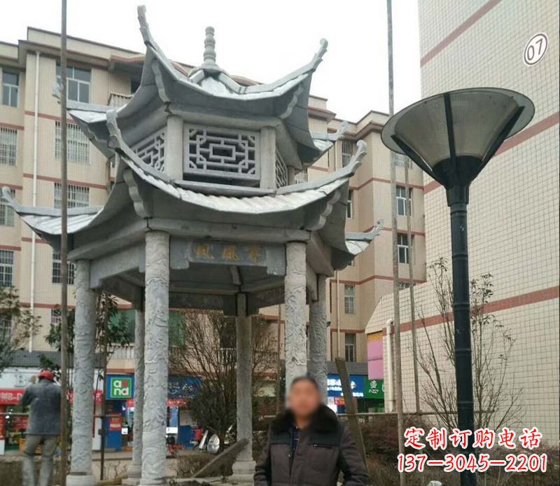 贵阳双层六角凉亭石雕