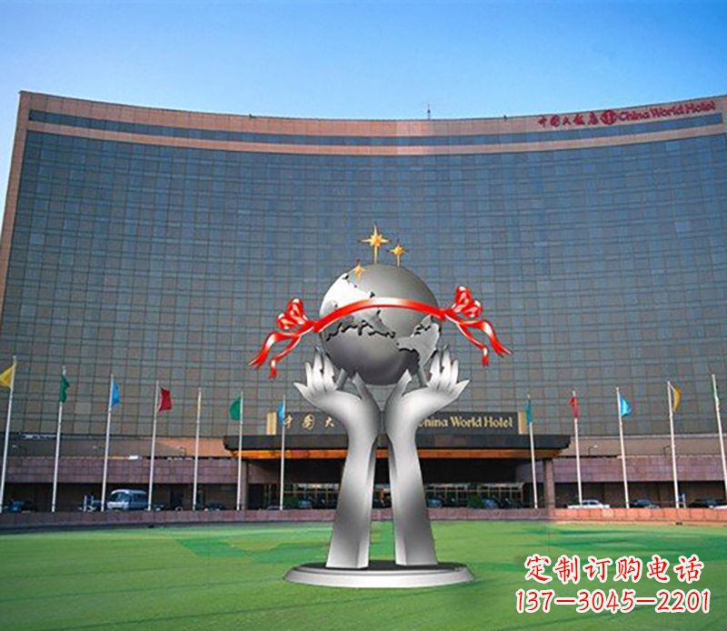 贵阳双手捧地球校园不锈钢雕塑