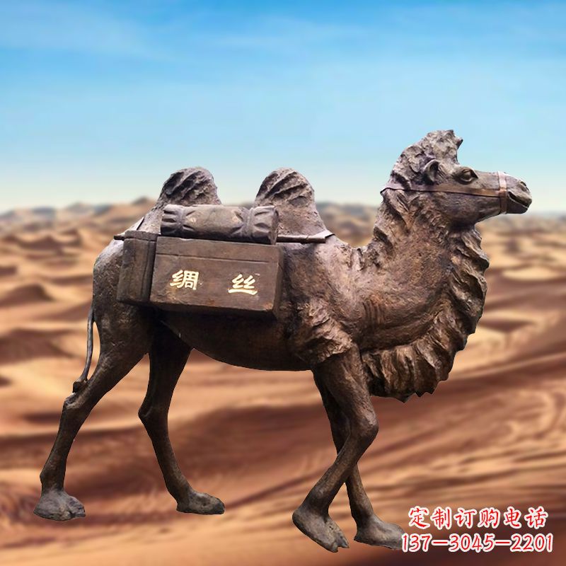 贵阳丝绸之路仿铜骆驼雕塑