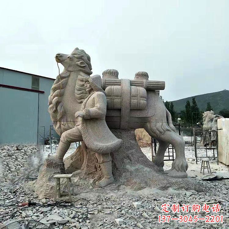 贵阳丝绸之路骆驼情景石雕
