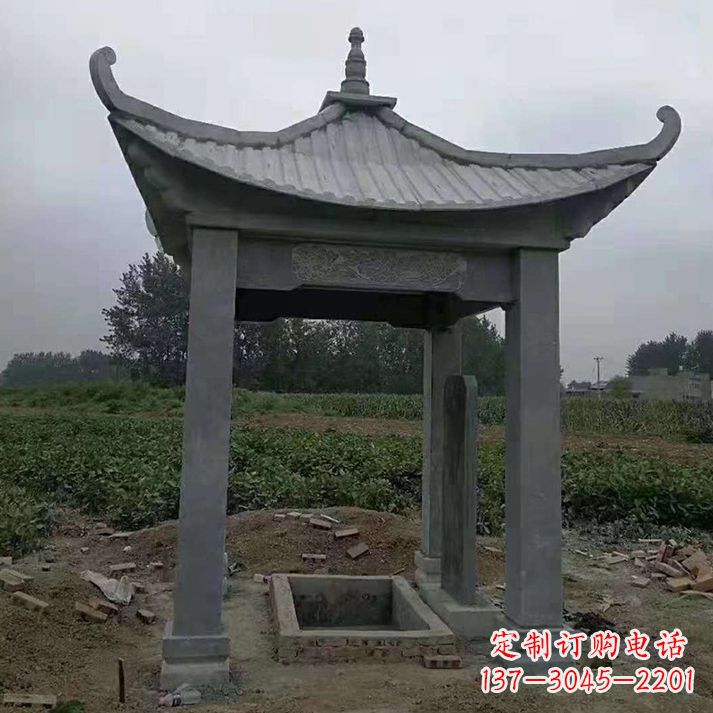 贵阳四角庭院石凉亭