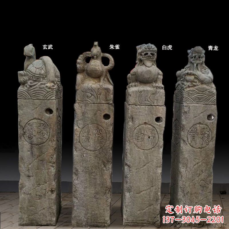 贵阳四神兽拴马桩石雕