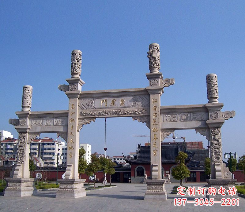 贵阳寺庙景观石牌坊