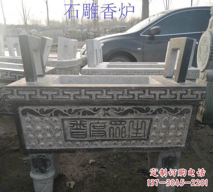 贵阳寺庙普度众生香炉石雕