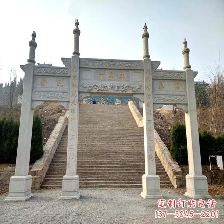 贵阳寺庙入口无楼牌坊