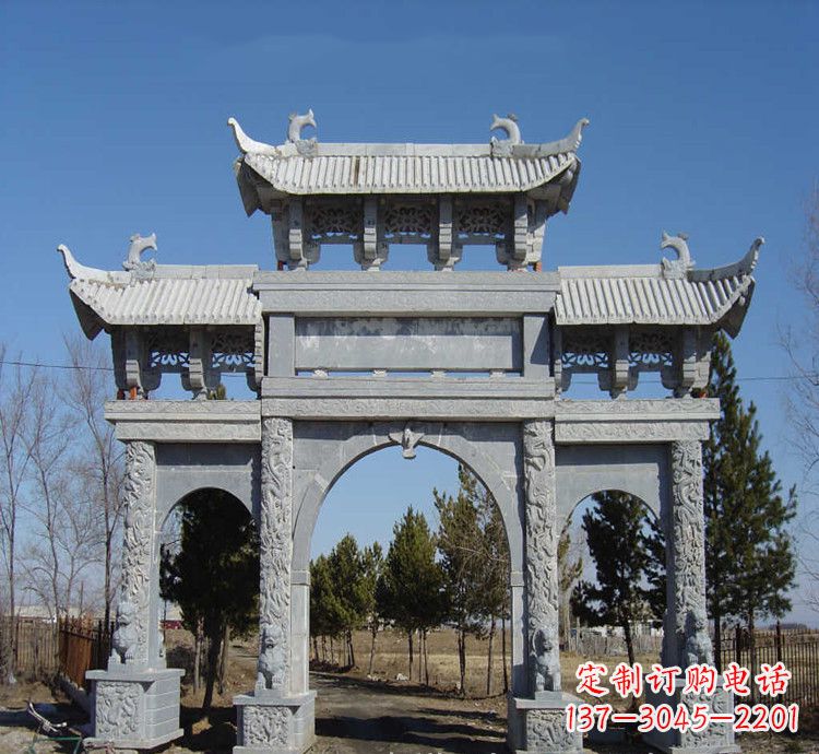 贵阳寺庙石牌坊