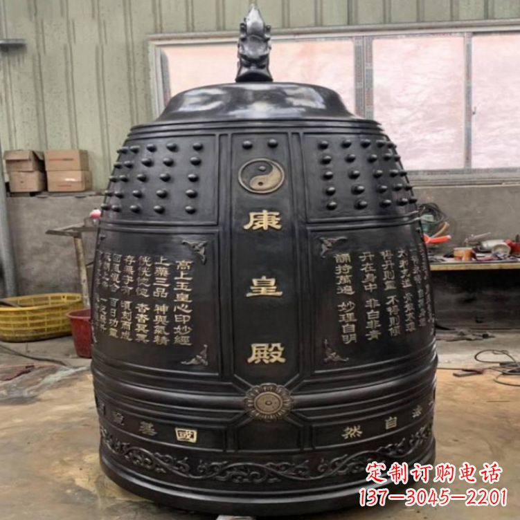 贵阳寺庙铜雕挂钟
