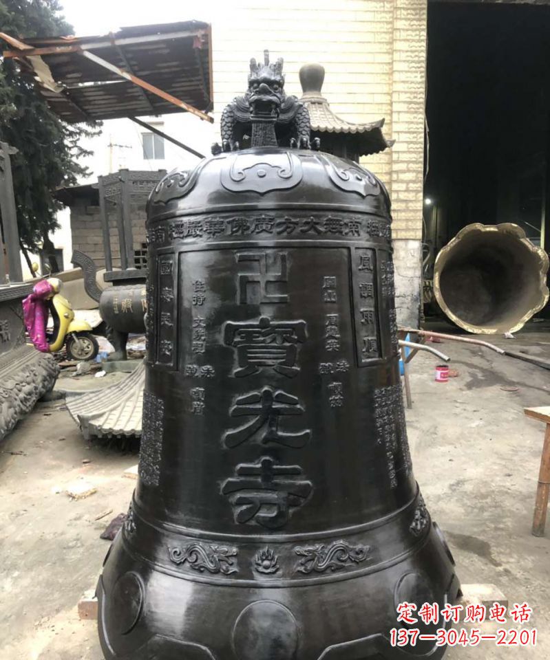 贵阳寺庙铜钟雕塑户外摆件