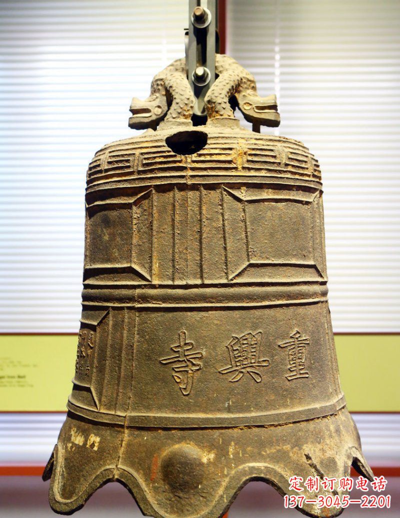 贵阳寺庙铜钟铜雕
