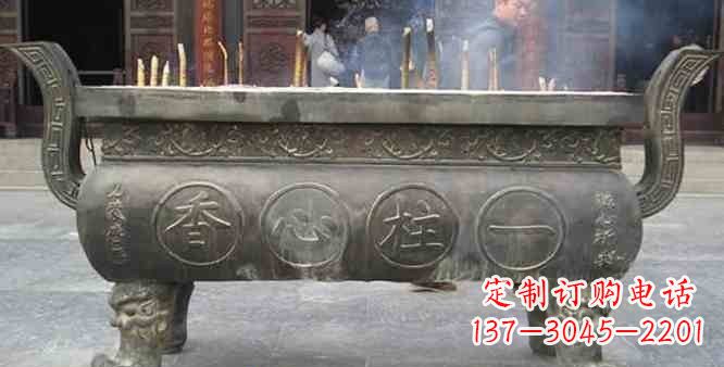 贵阳寺庙铸铜四足香炉