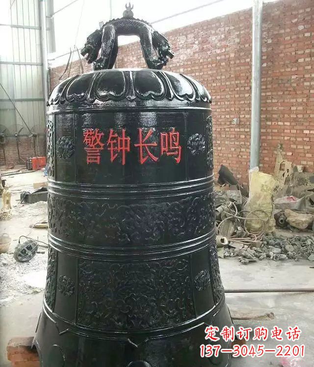 贵阳寺庙铸铜钟铜雕 (4)