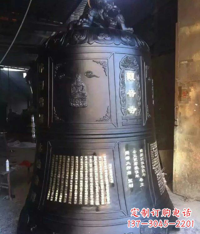 贵阳寺庙铸铜钟铜雕_1