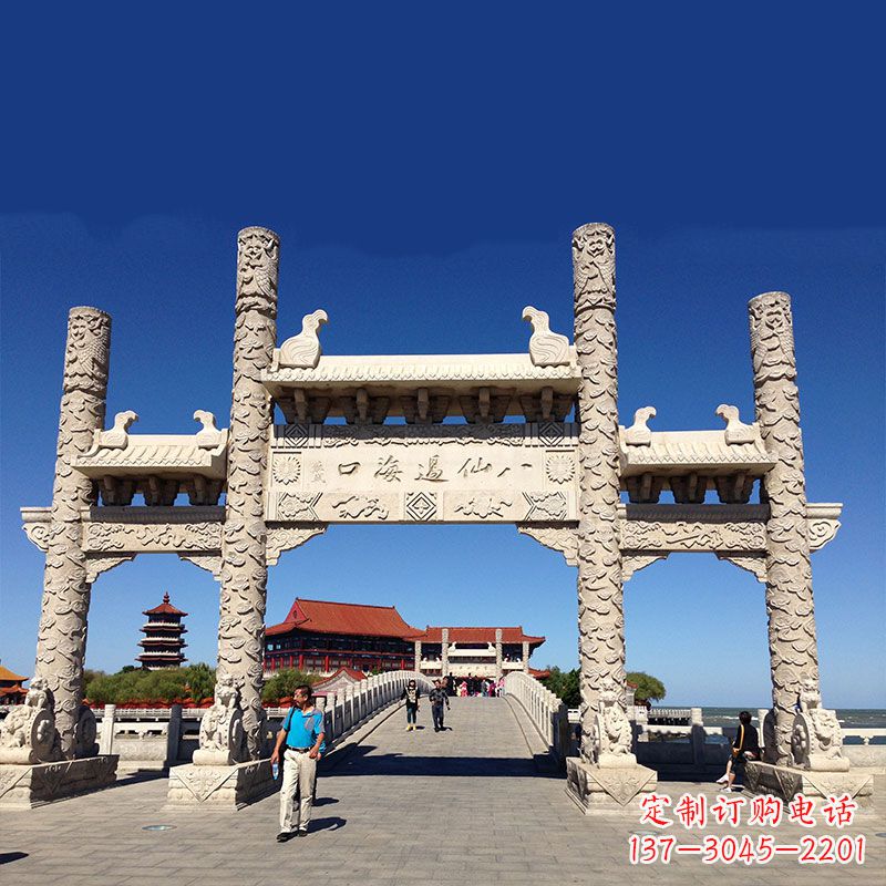 贵阳寺院大门无楼石牌坊