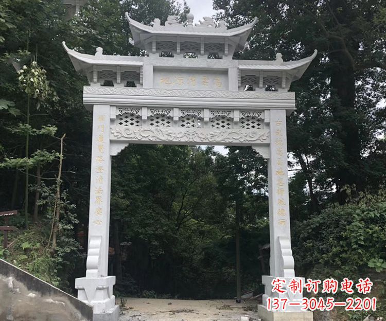 贵阳寺院牌坊石雕