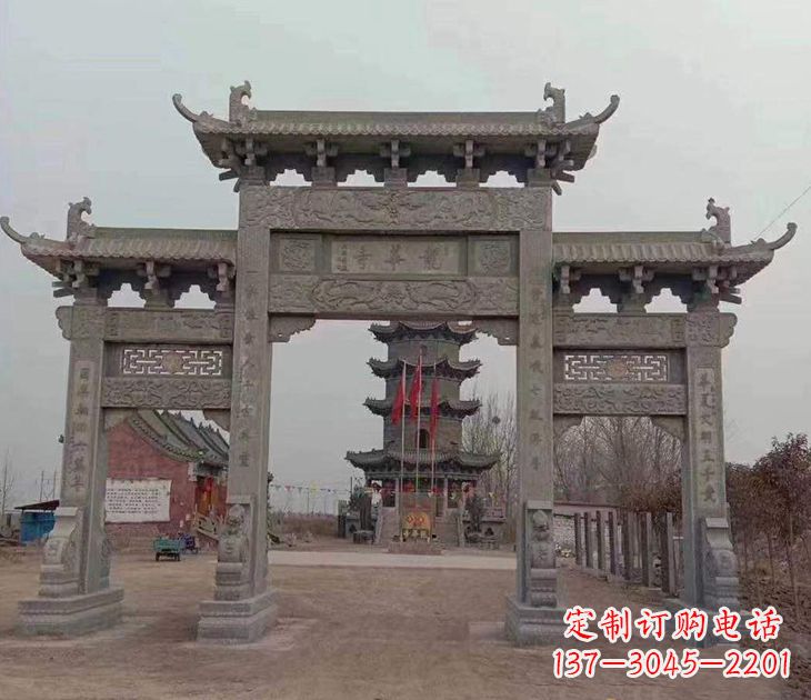 贵阳寺院石牌坊
