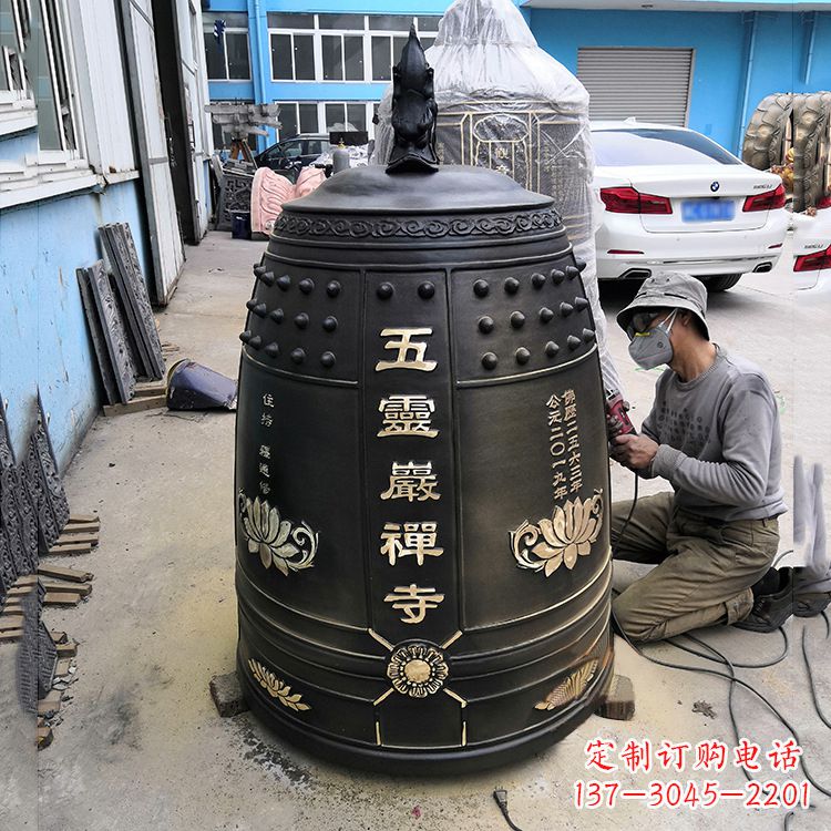 贵阳寺院铜钟