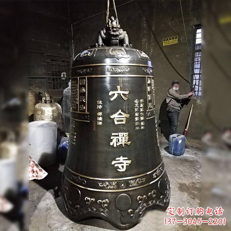 贵阳寺院铸铜铜钟