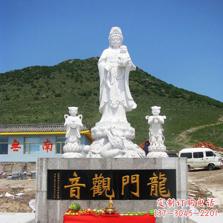 贵阳送子观音祈福石雕