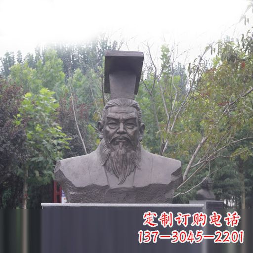 贵阳隋朝开国皇帝隋文帝杨坚石雕头像