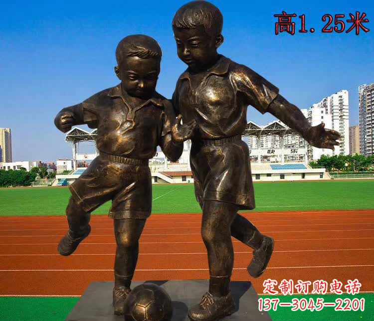 贵阳踢足球儿童铜雕1