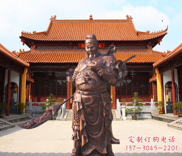 贵阳提刀武财神关公铜雕