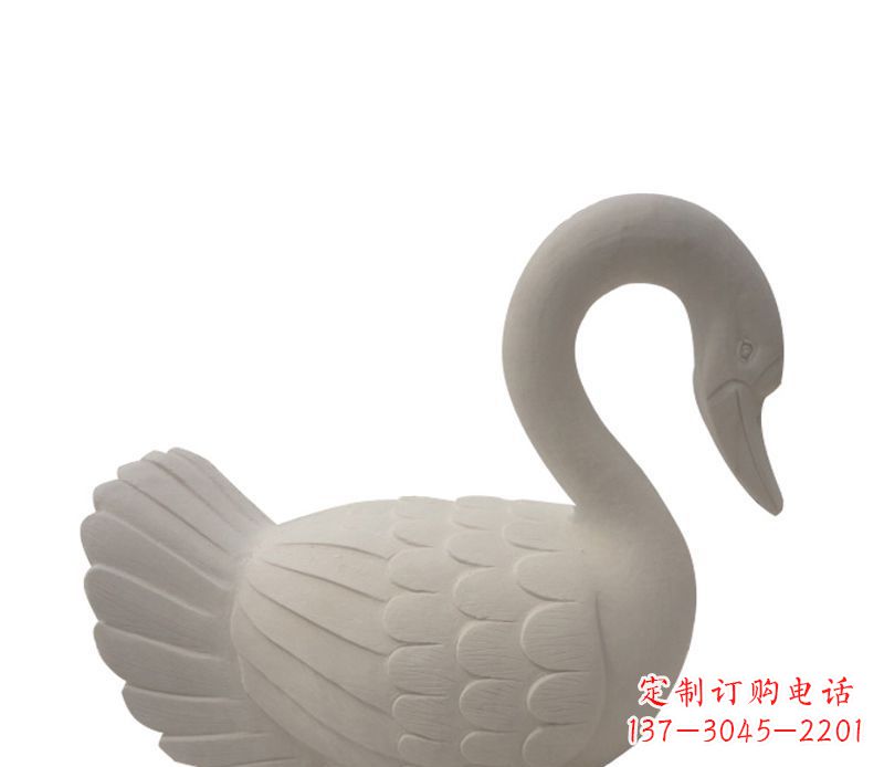 贵阳天鹅俯身广场景观石雕