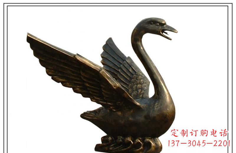 贵阳天鹅喷泉铜雕